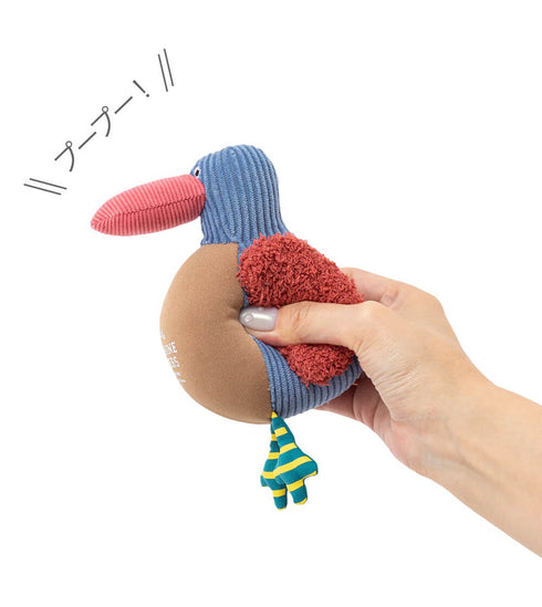 MANDARINE BROTHERS ペギープランパーボール/PEGGY PLUMPER BALL